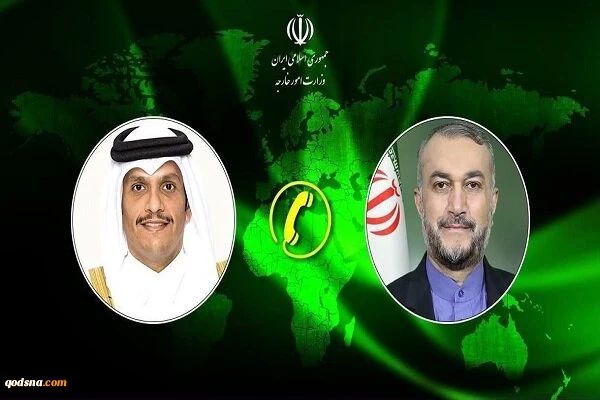 امير عبد اللهيان يبحث مع نظيره القطري اخر التطورات في غزة والمنطقة 2امير عبد اللهيان يبحث مع نظيره القطري اخر التطورات في غزة والمنطقة 3