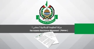 Hamas: Al Arabiya’s claims about a ceasefire proposal over Gaza “untrue”