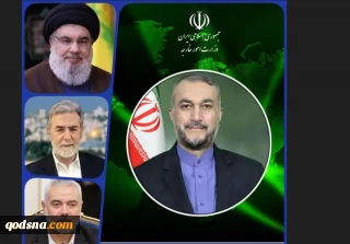 مهنئا قادة فصائل المقاومة بحلول شهر رمضان...

وزير الخارجية الإيراني: العدو الصهيوني لم يحقق أيا من أهدافه المعلنة وظهرت آثار هزيمته التاريخية