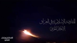 در پاسخ به جنایات مستمر رژیم صهیونیستی صورت گرفت؛

حمله پهپادی مقاومت اسلامی عراق به نیروگاه برق تل آویو