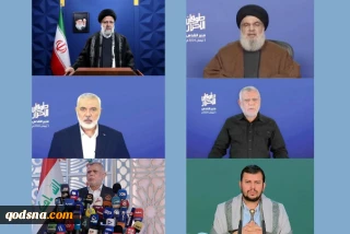 Virtual meeting dubbed Al-Quds Platfrom