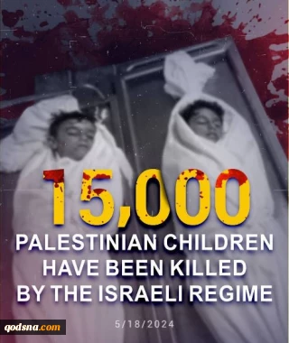 At least 15,000 children martyred in Gaza