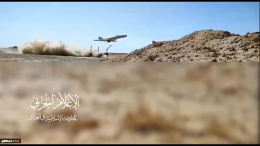 Islamic Resistance in Iraq conducts drone attack on Eilat port