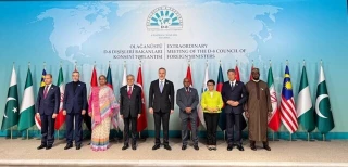 نشست فوق‌العاده شورای وزیران خارجه دی-۸  آغاز شد

انسجام کشورهای اسلامی برای توقف جنایات رژیم صهیونیستی