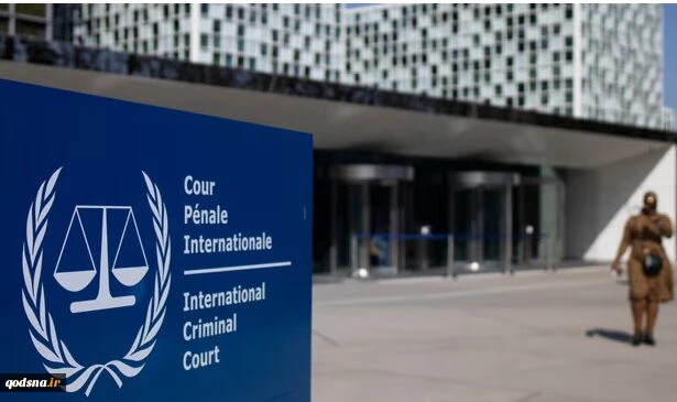 وزارت خارجه هلند سفیر رژیم صهیونیستی را احضار کرد 2