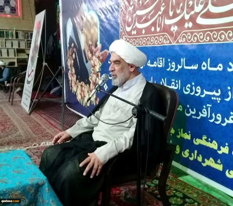 عضو بمجلس الخبراء: صمت ادعياء حقوق الإنسان تجاه جرائم الصهاينة يناقض القوانين الالهية والبشرية 2