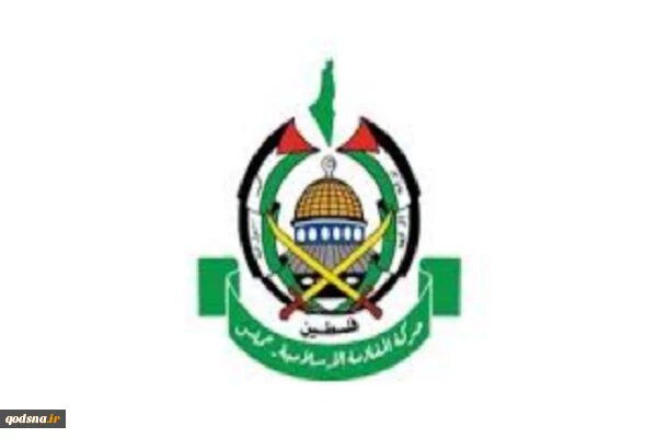 بیانیه حماس در مورد شهادت اسماعیل هنیه/ واکنش موسی ابومرزوق 2