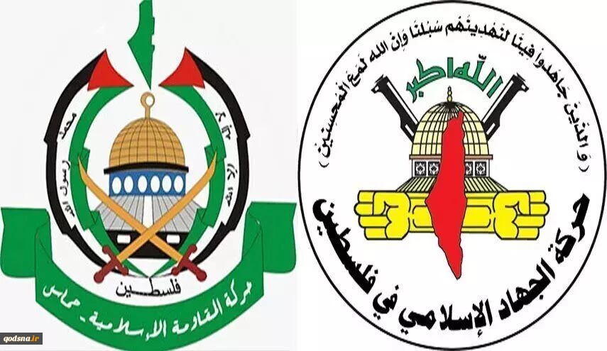 جنبش جهاد اسلامی:
ترور «هنیه» مقاومت علیه دشمن صهیونیستی را متوقف نخواهد کرد
 2