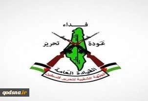 جبهه مردمی فلسطین:صهیونیست‌ها از ترور هنیه پشیمان می‌شوند  2
