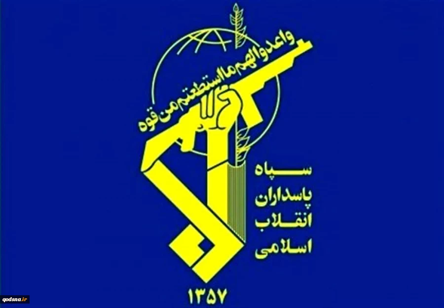 همان گونه که به استحضار ملت شریف و عظیم‌الشأن ایران اسلامی و آحاد امت اسلامی و رزمندگان جبهه پرافتخار مقاومت رسانده شد ، در نخستین ساعات بامداد امروز چهارشنبه ۱۱ مرداد ماه ۱۴۰۳ مجاهد بزرگ " آقای دکتر اسماعیل هنیه" رئیس معزز دفتر سیاسی حماس و یکی از محافظا