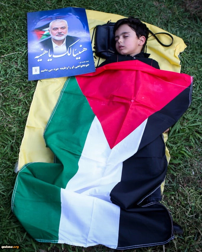 مراسم تشیع جنازه شهید اسماعیل هنیه  در تهران 20