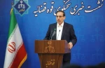 قوه قضائیه به شایعات پایان داد؛ در پرونده ترور هنیه تاکنون کسی دستگیر نشده است  2