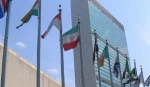 ايران: اولويتنا وقف اطلاق النار في غزة ومعاقبة الكيان الاسرائيلي على اغتيال هنية 2