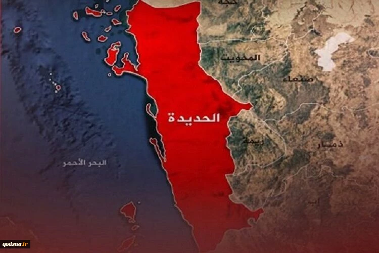 حمله جدید آمریکا و انگلیس به «الحدیده» یمن 2