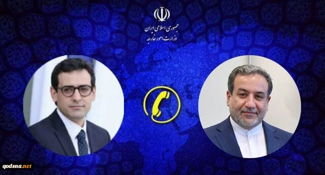 رایزنی وزیران خارجه ایران و فرانسه؛ آمادگی تهران برای انجام گفت‌وگوهای سازنده با پاریس 2