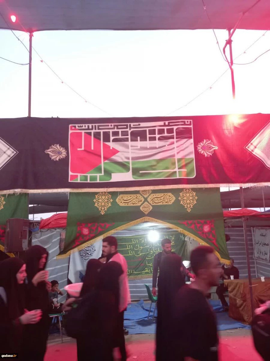 تصاویر ارسالی خبرنگار قدسنا از پیاده روی زائران اربعین حسینی با پرچم فلسطین در مسیر کربلا(بخش هفتم) 14