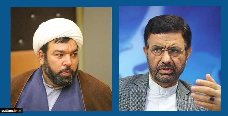 نمی توان به محکوم کردن 
دولت های غربی اکتفا کرد 2