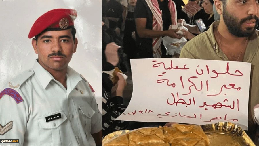 اردن پس از عملیات «الکرامه»؛ از جشن افکار عمومی تا حمایت شیخ قبیله «الحویطات» از مقاومت 2