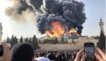 من هي جماعة 'أبناء جبل موريا' التي نشرت فيديو حرق الأقصى؟ 2