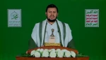 السيد الحوثي: عملياتنا مستمرة طالما استمر العدوان والحصار على غزة  2
