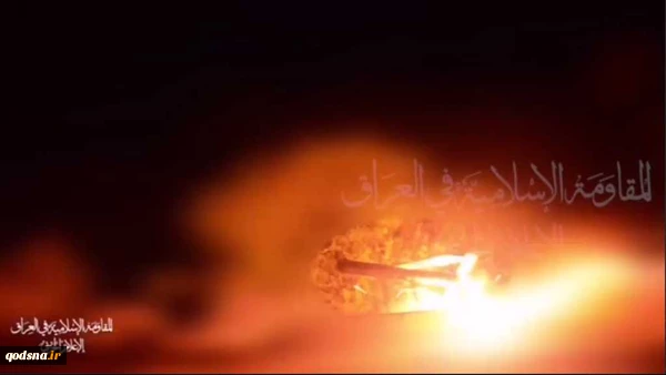 حمله پهپادی مقاومت عراق به جولان اشغالی 2
