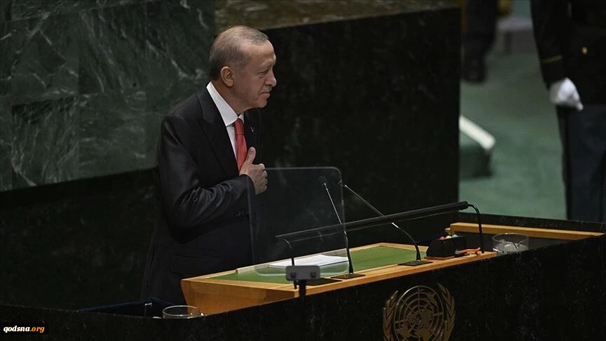 اردوغان