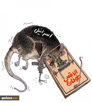 رژیم صهیونیستی با شروع عملیات طوفان الاقصی رو به نابودیست