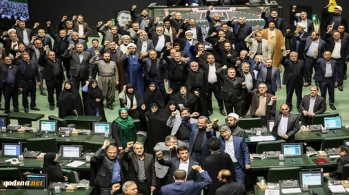 طنین شعار مرگ بر اسرائیل و تشکر از سپاه در صحن مجلس  2
