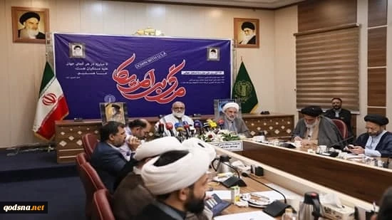 در جلسه بزرگداشت سیزدهم آبان روز ملی مبارزه با استکبار مطرح شد:

تقارن ۱۳ آبان و چهلم شهید نصرالله؛ تجلی وحدت و برائت از دشمنان اسلام / افکار عمومی جهان ماهیت اصلی آمریکا و رژیم صهیونیستی را شناخته است