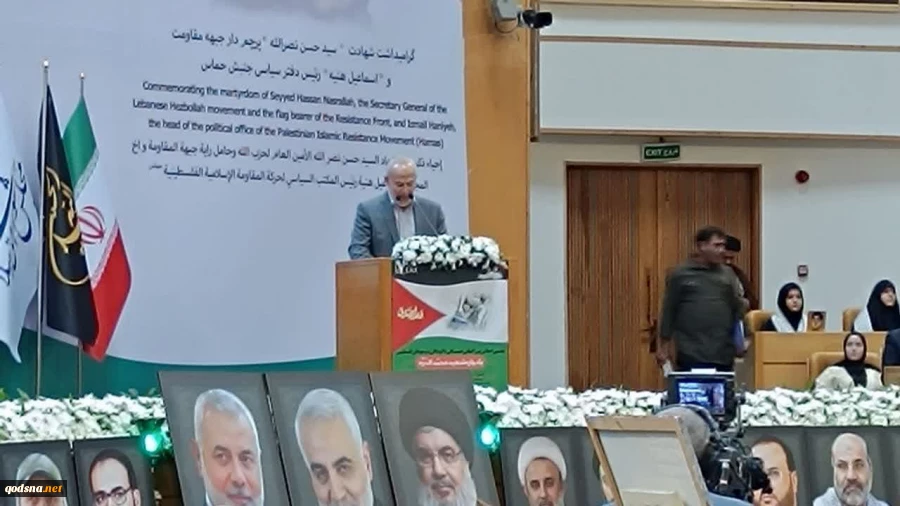 ناصر ابوشریف نماینده جنبش جهاد اسلامی در هفتمین اجلاس بین المللی همبستگی با کودکان و نوجوانان فلسطین 2