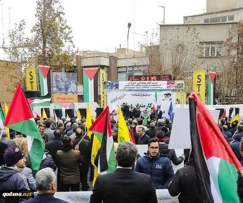 تجمع بزرگ مردمی دفاع از جبهه مقاومت در میدان فلسطین 2