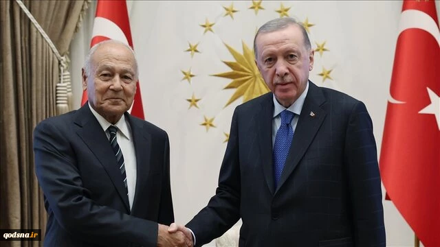اردوغان