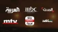 درخواست تحریم شبکه‌های العربیه و ام‌بی‌سی