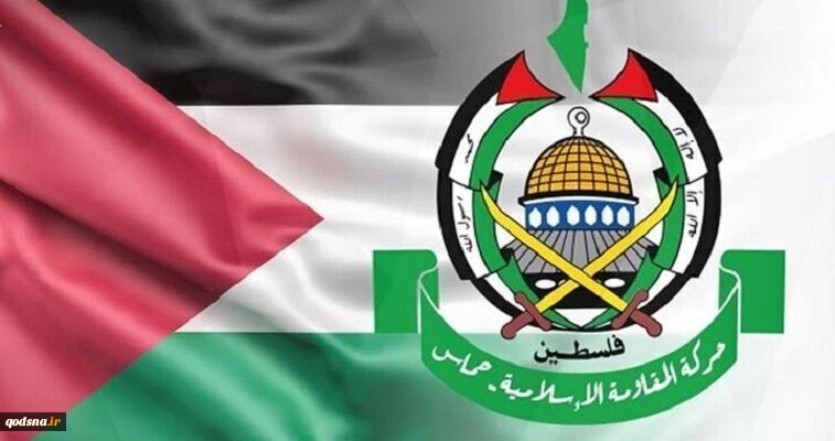 حماس حمله تروریستی آنکارا را محکوم کرد 2