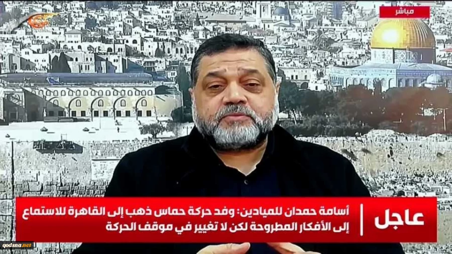 تاکید حماس بر شروط مجدد خود در خصوص هرگونه قرارداد مبادله اسیران با رژیم صهیونیستی/ حمدان: مبادله اسیران بدون توقف تجاوز به غزه و عقب نشینی کامل غیرممکن است 2