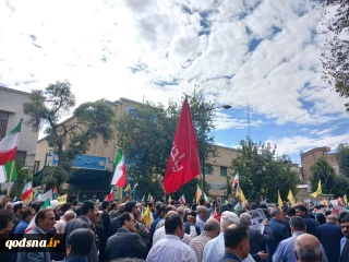 تشییع پیکر شهیده معصومه کرباسی در شیراز