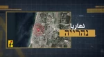 ضمنها 