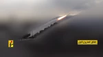 حزب الله يقصف قاعدتي 