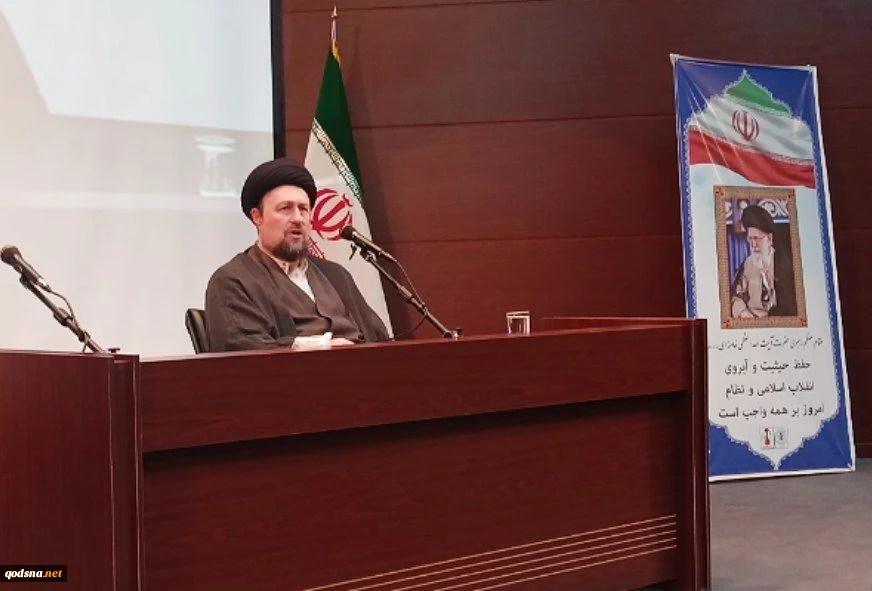 در دیدار اعضای شورای عالی نظام پرستاری و جمعی از پرستاران؛
سید حسن خمینی: داستان غزه و لبنان دروغین بودن ژست‌های حقوق بشر را نشان می‌دهد 2