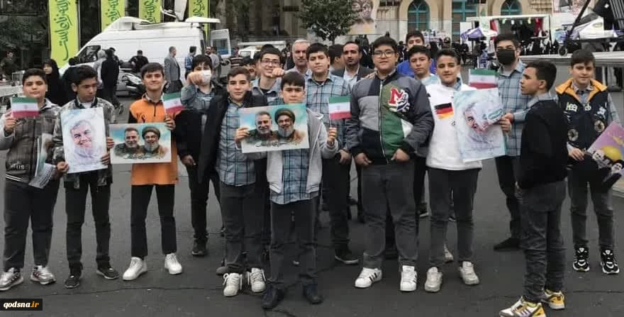 مراسم 13 آبان در میدان فلسطین تهران
 2