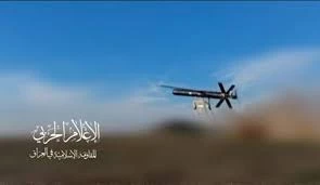 حمله پهپادی مقاومت عراق به اراضی اشغالی
