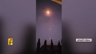 Hezbollah strikes Tel Aviv, Haifa unveils new precision missile