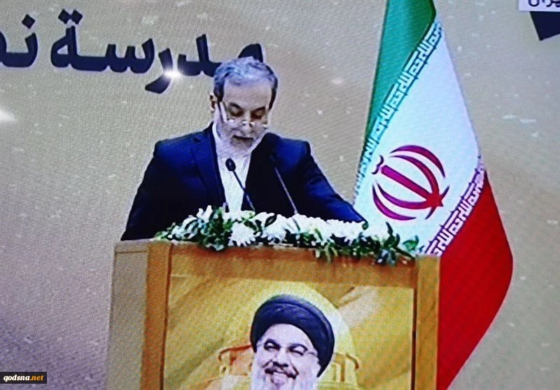 عراقچی: سلاح مقاومت، موشک و پهپاد نیست، سلاح اصلی مقاومت، خون شهید است 2