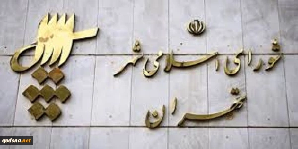 نام خیابان فلسطین شمالی به شهید اسماعیل هنیه تغییر کرد 2