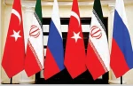بیانیه مشترک ایران، روسیه و ترکیه درباره مسائل منطقه 2