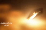 بالمسيّرات.. المقاومة في العراق تهاجم هدفين في وسط وشمال الأراضي الفلسطينية المحتلة 2