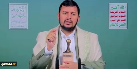 رهبر انصارالله یمن:

هدف آمریکا تسلیم کردن ملتهای اسلامی در برابر رژیم صهیونیستی است/ اشغالگران در جنوب لبنان شکست خورده اند 2