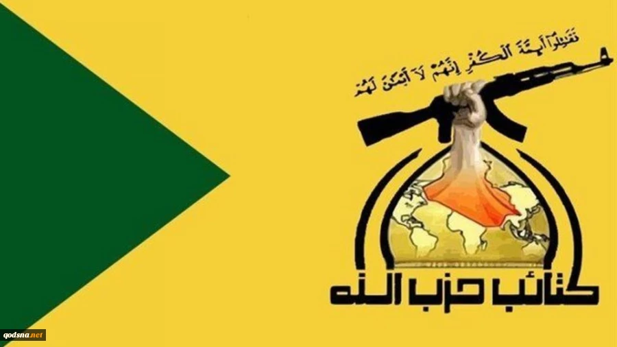 حزب‌الله عراق: از اتحاد میدان‌ها حمایت می‌کنیم 2