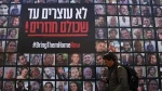 Hamas says female Zionist captive killed in Gaza, holds Netanyahu responsible