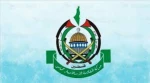 حماس: جامعه جهانی اقدام فوری برای نجات مردم غزه انجام دهد  2